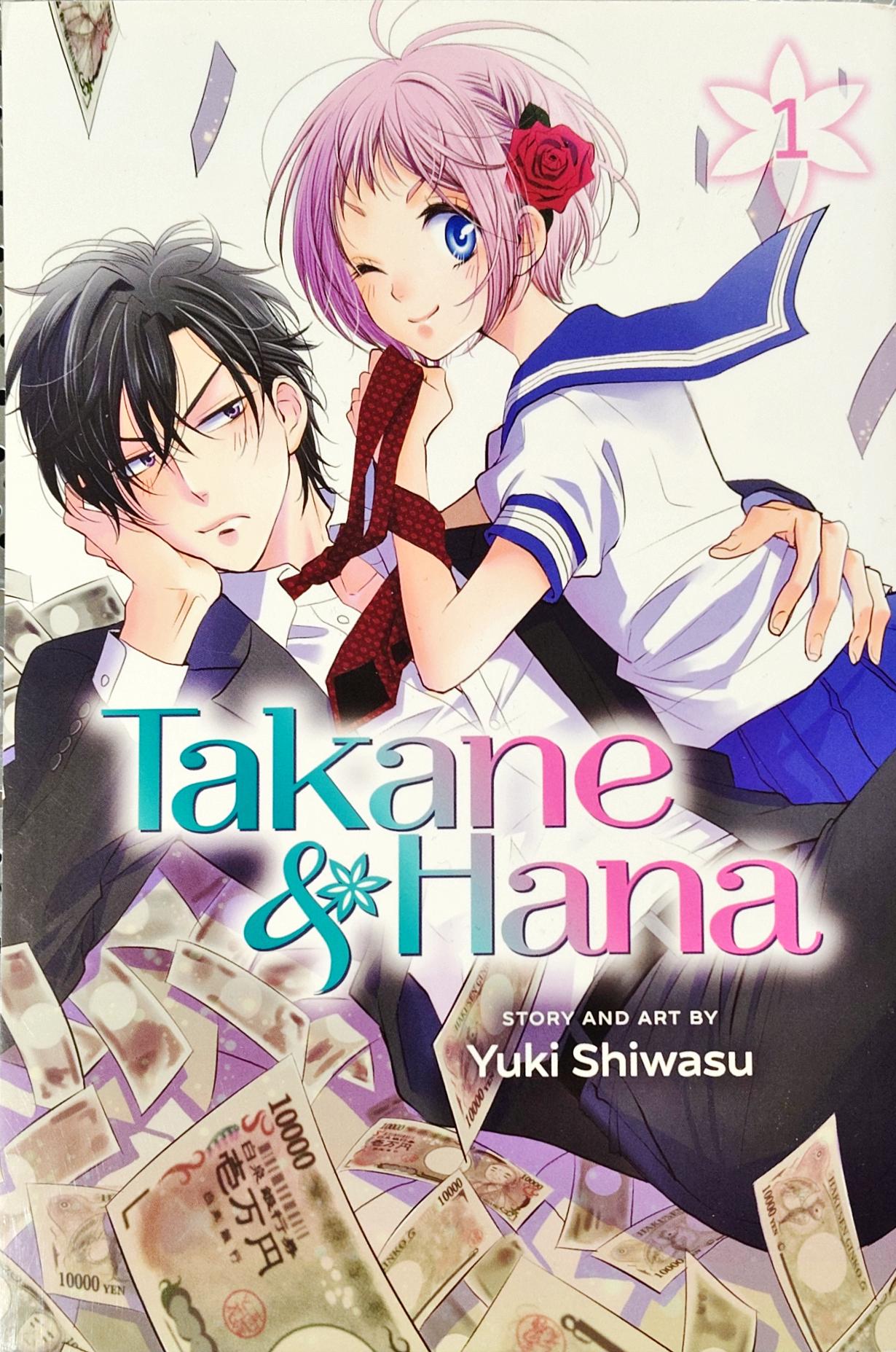 Takane & Hana, Yuki Shiwasu, Manga, Romance, Shojo