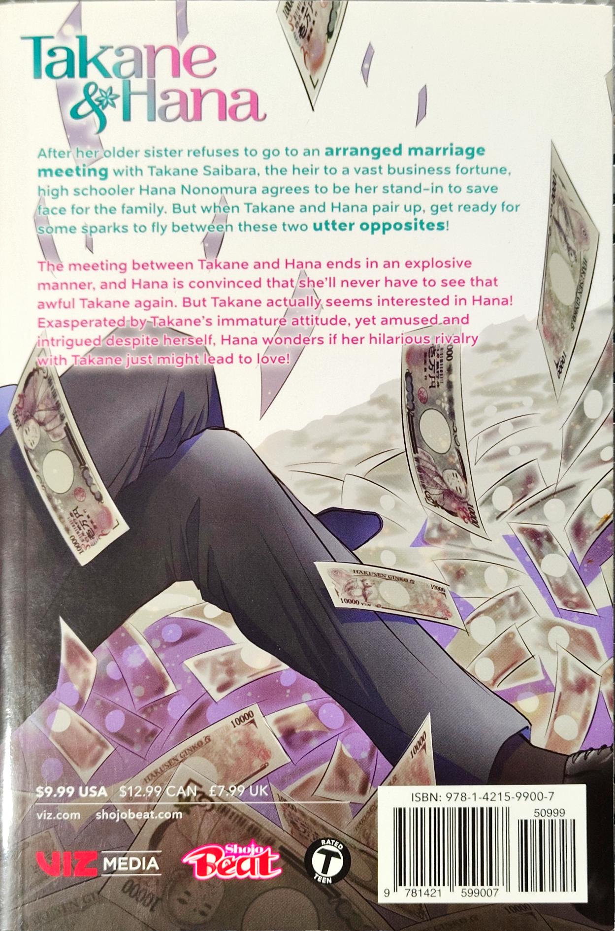 Takane & Hana, Yuki Shiwasu, Manga, Romance, Shojo