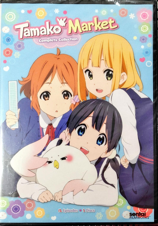 Tamako Market DVD Complete Collection Sealed