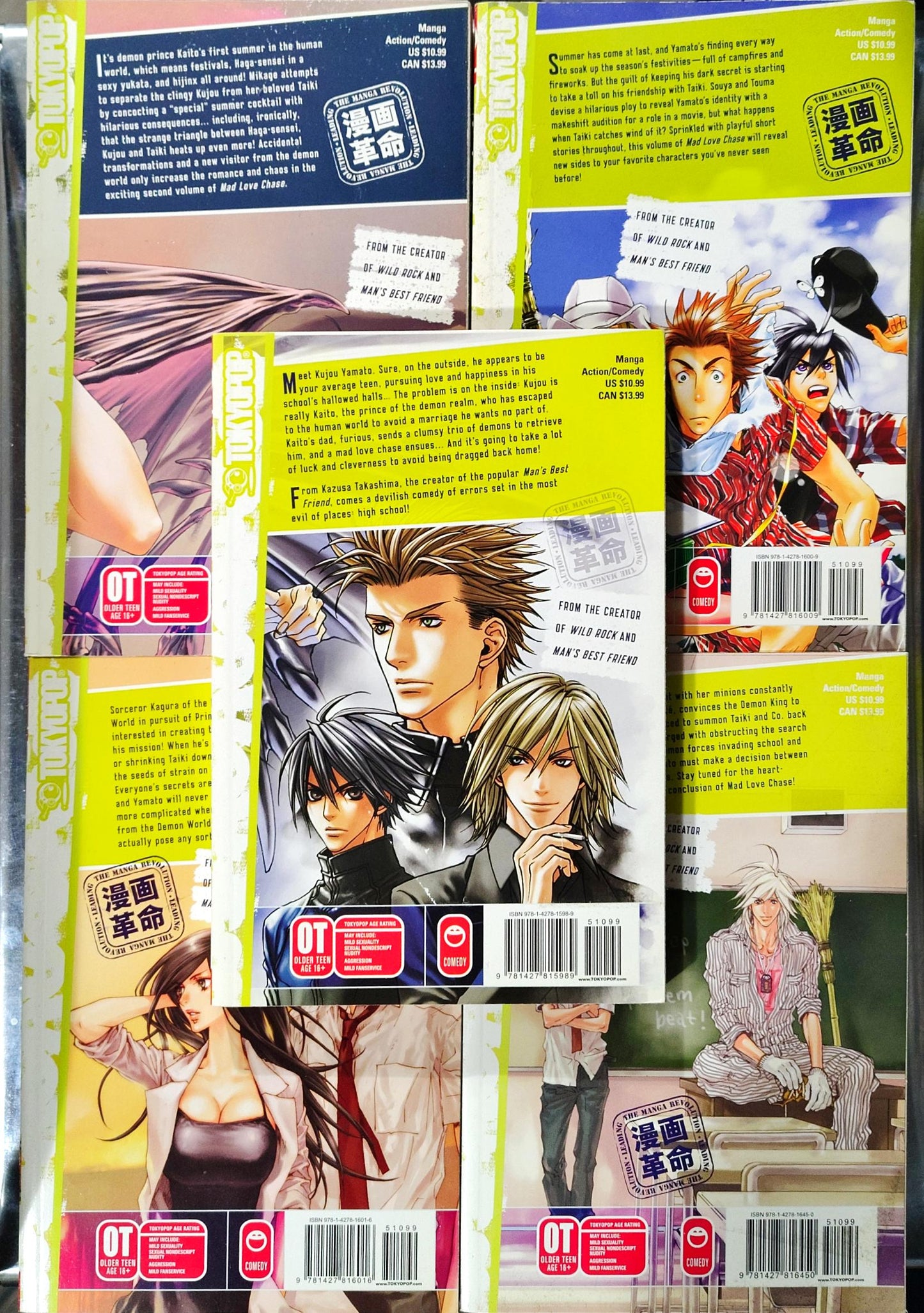 Mad Love Chase Manga, Kazusa Takashima, Volume 1, 2, 3, 4, and 5