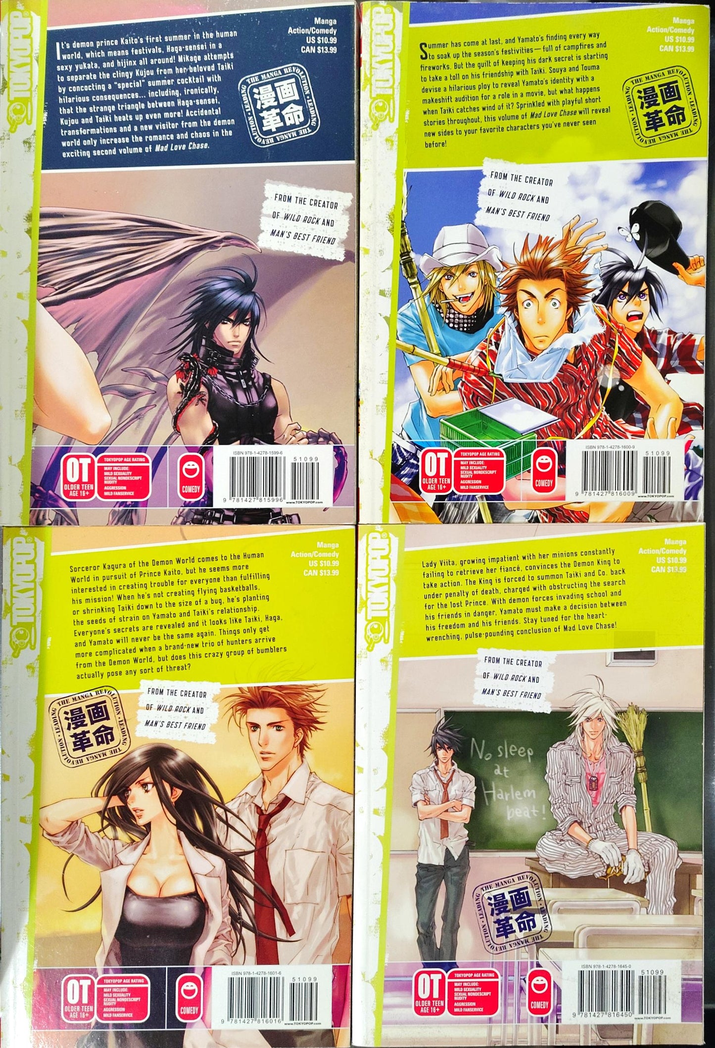Mad Love Chase Manga, Kazusa Takashima, Volume 1, 2, 3, 4, and 5