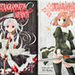 Tetragrammaton Labyrinth, Ei Itou, Manga Vol 1 and 2 Used