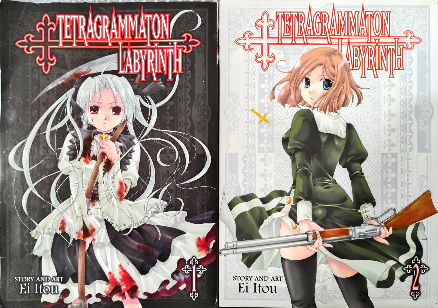 Tetragrammaton Labyrinth, Ei Itou, Manga Vol 1 and 2 Used