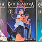 Kamunagara Rebirth of the Demonslayer, Hajime Yamamura, Manga Vol 4, 5, and 6