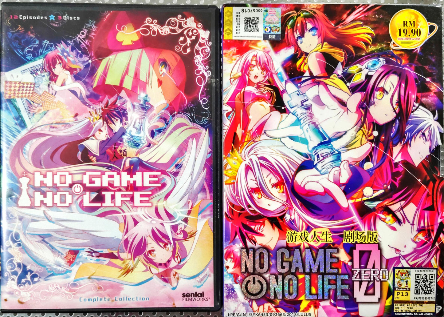 No Game No Life DVD Complete Collection plus Bonus Movie