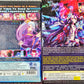 No Game No Life DVD Complete Collection plus Bonus Movie