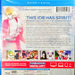 The Morose Mononokean Blu-ray Essentials Collection Sealed