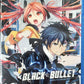 Black Bullet Blu-ray Complete Collection Sealed