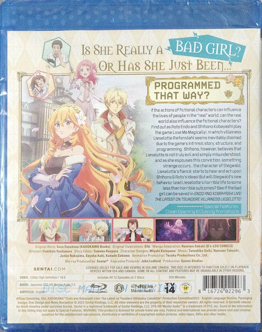 Endo and Kobayashi Live! The Latest on Tsundere Villainess Lieselotte Complete