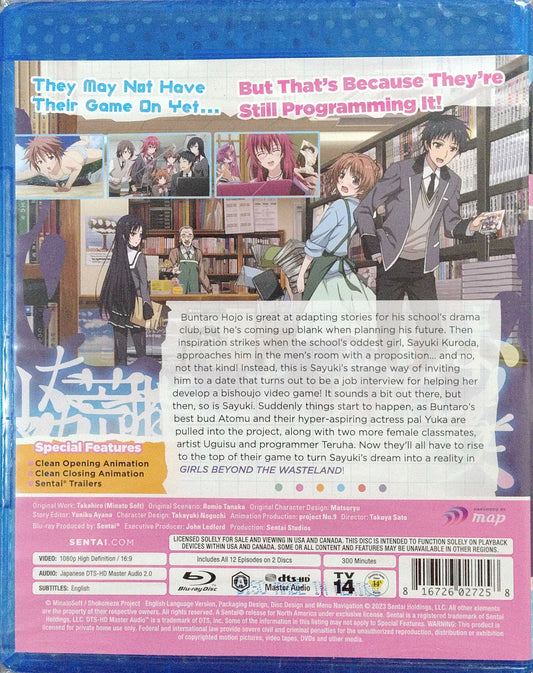 Girls Beyond the Wasteland Blu-ray Complete Collection Sealed