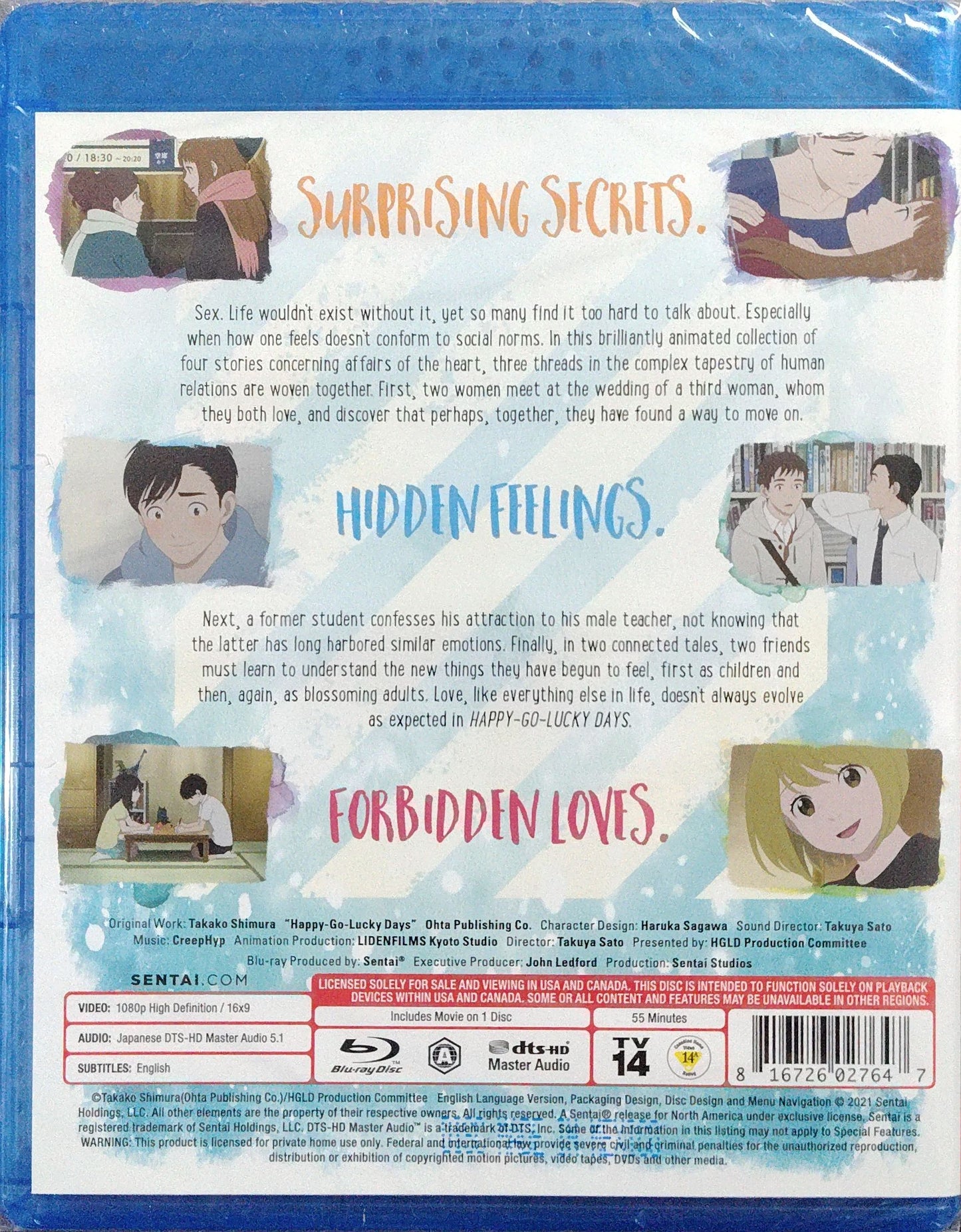 Happy-Go-Lucky Days Blu-ray, Anime Movie  Sealed