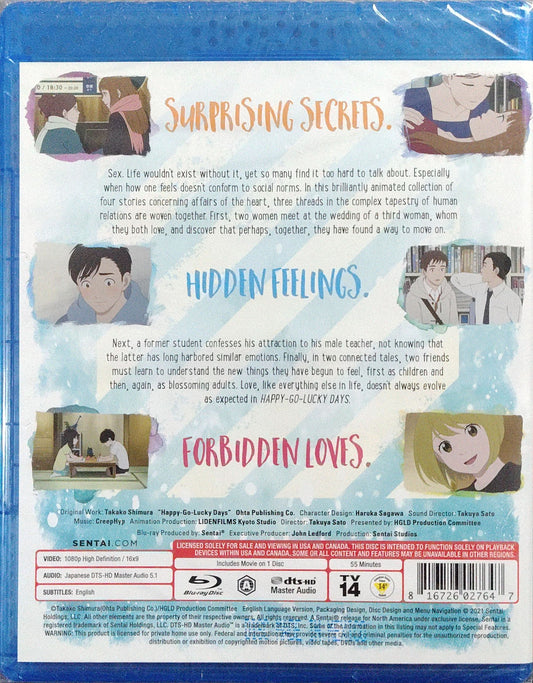 Happy-Go-Lucky Days Blu-ray, Anime Movie  Sealed