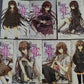 The Empty Box and Zeroth Maria, Light Novel, Full set 1 - 7  Eiji Mikage
