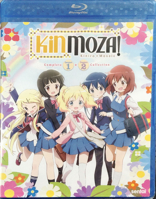 KINMOZA! and HELLO!! KINMOZA!? (Seasons 1 and 2) Complete Collection Sealed