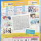 KINMOZA! and HELLO!! KINMOZA!? (Seasons 1 and 2) Complete Collection Sealed