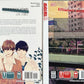 Koimonogatari Love Stories, 1 and 2, Tohru Tagura, Manga, BL, Yaoi,