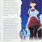 Komi Can't Communicate Vol 1 and 2, Tomohito Oda, Manga