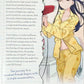 Komi Can't Communicate Vol 1 and 2, Tomohito Oda, Manga