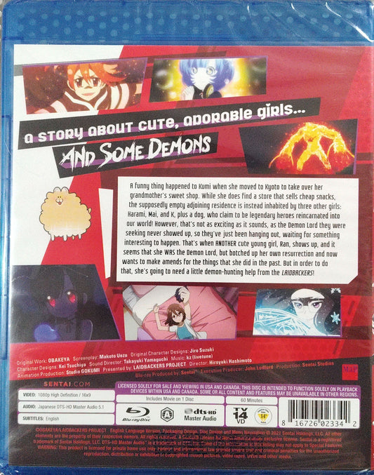 Laidbackers Anime Movie Blu-ray Sealed