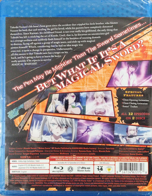 Magical Warfare Blu-ray Complete Collection Sealed