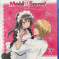 Maid-Sama! Blu-ray Complete Collection Sealed