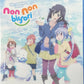 Non Non Biyori Blu-ray Complete Series Sealed