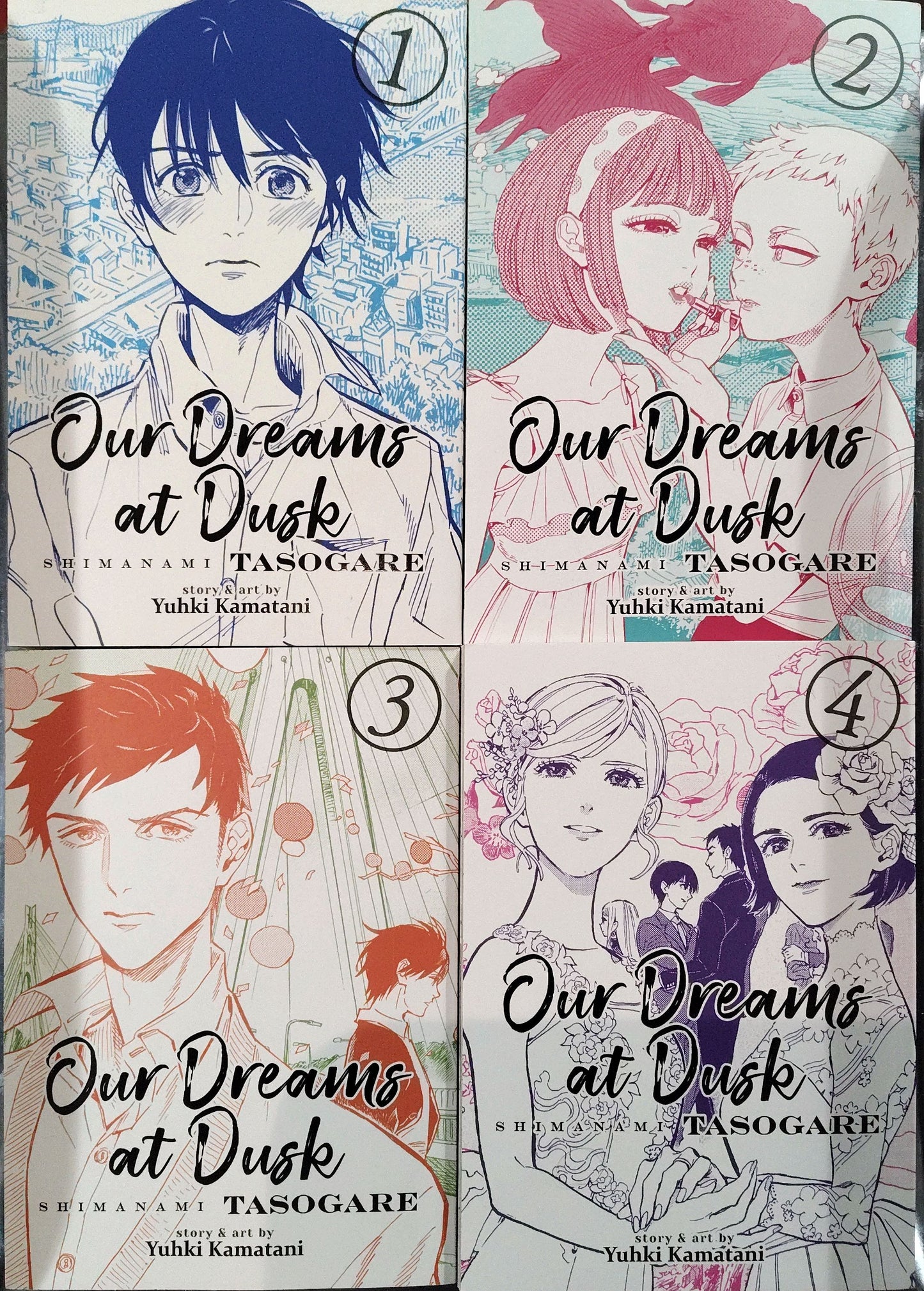 Our Dreams at Dusk Manga, 1 2 3 4  Yuhki Kamatani, LGBT, Used