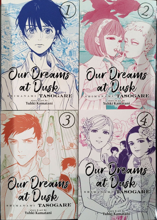 Our Dreams at Dusk Manga, 1 2 3 4  Yuhki Kamatani, LGBT, Used