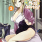 Please Go Home Miss Akutsu! Vol 1 and 2, Taichi Nagaoka, Manga