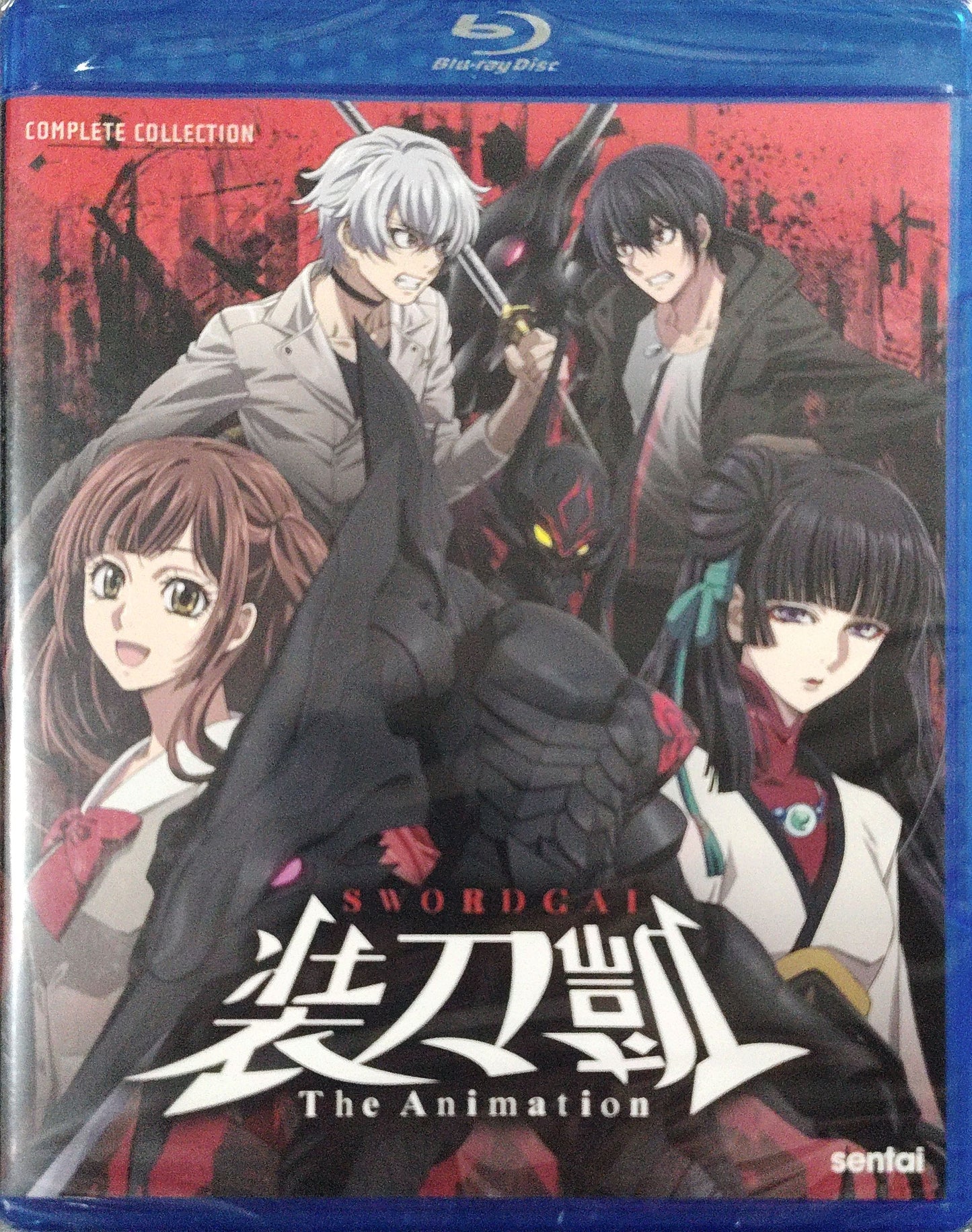 SWORDGAI (Season 1 + 2)  Blu-ray Complete Collection Sealed