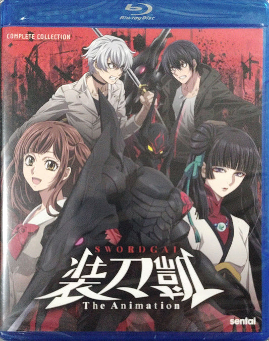SWORDGAI (Season 1 + 2)  Blu-ray Complete Collection Sealed