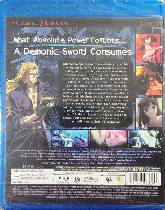 SWORDGAI (Season 1 + 2)  Blu-ray Complete Collection Sealed