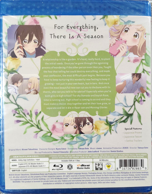 Kase-san and Morning Glories Blu-ray Complete Collection Sealed