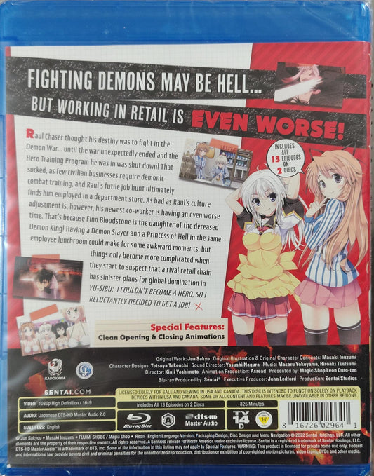 YuSibu, I Couldn't Be a Hero, So I Get a Job Blu-ray Complete Collection Sealed