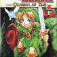 The Legend of Zelda, Ocarina of Time, Part 1, Akira Himekawa, Manga