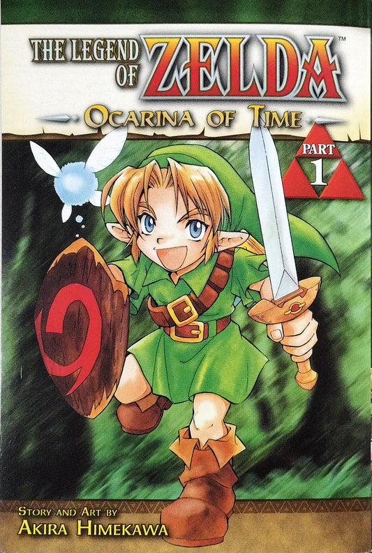 The Legend of Zelda, Ocarina of Time, Part 1, Akira Himekawa, Manga