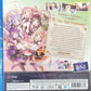 Is the Order a Rabbit? Season 1, 2, and 3 Blu-ray Complete Collection Sealed