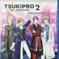 Tsukipro The Animation 1 & 2, blu-ray, Complete Collection