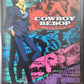 Cowboy Bebop Spike Space Serenade!, Anime Card Sleeves 60 Standard Card Size