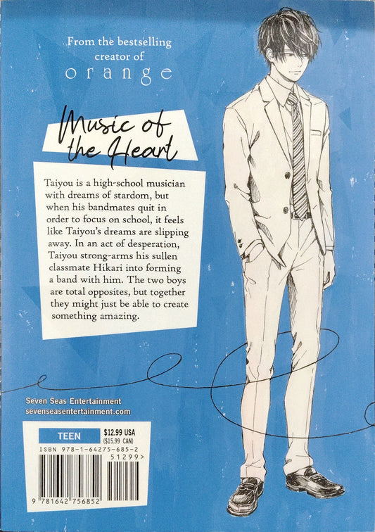 Become You, Shoujo Manga, Ichigo Takano, Drama