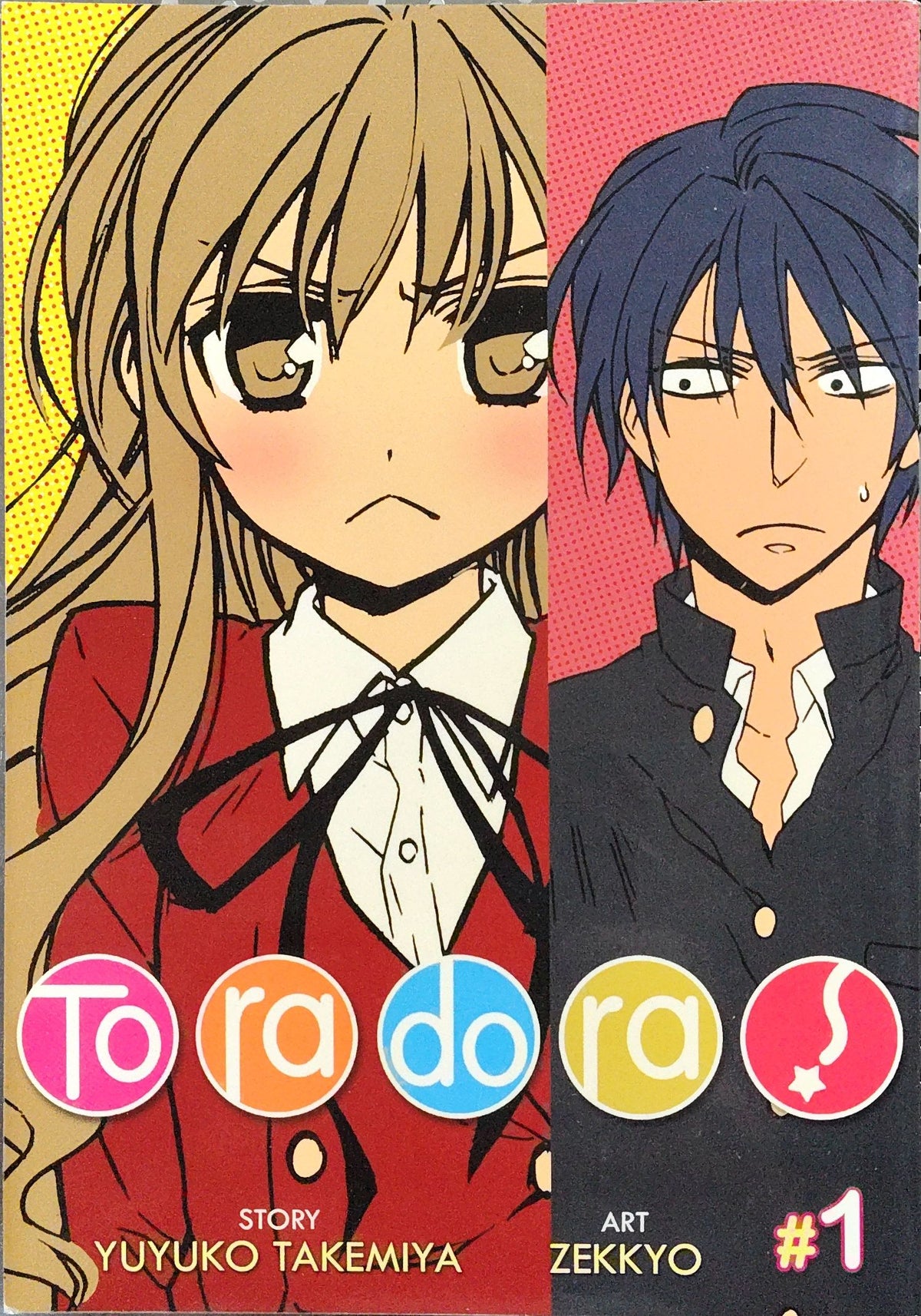 Toradora!, Vol 1-7 Manga, Yuyuko Takemiya, Zekkyo