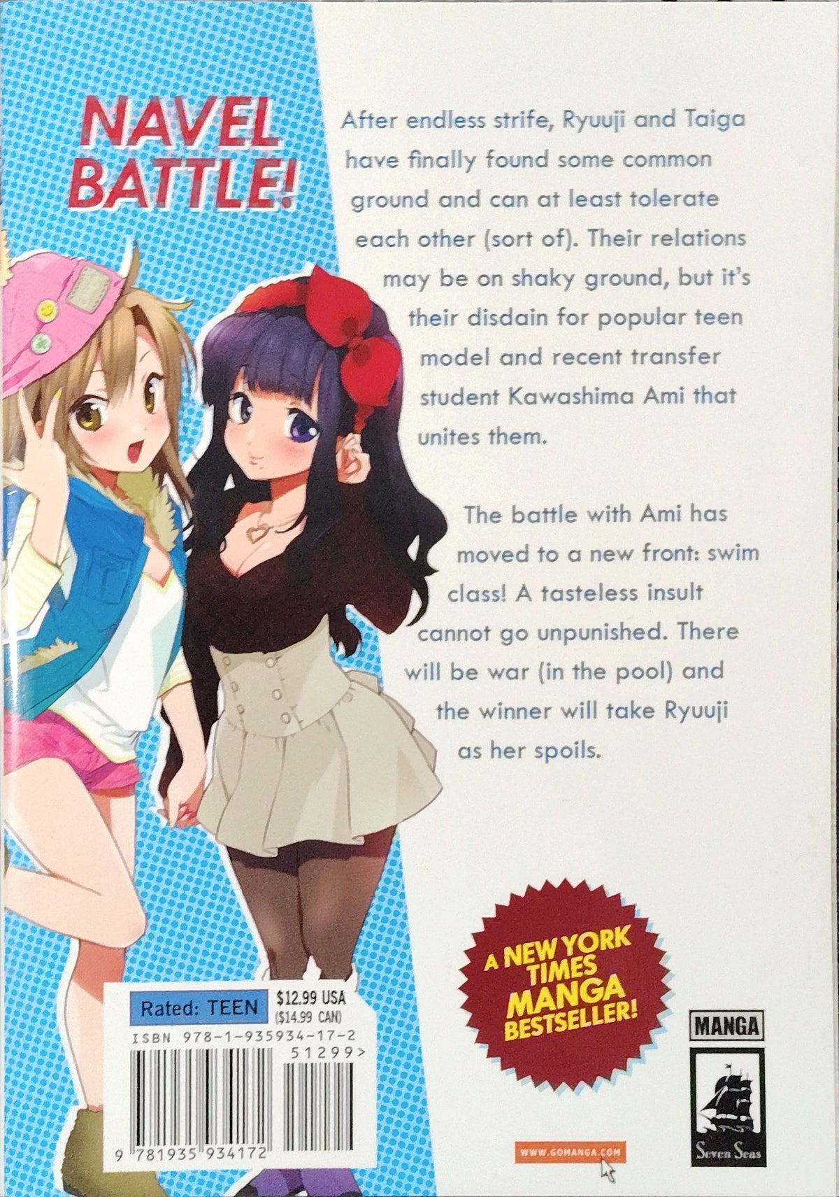 Toradora!, Vol 1-7 Manga, Yuyuko Takemiya, Zekkyo