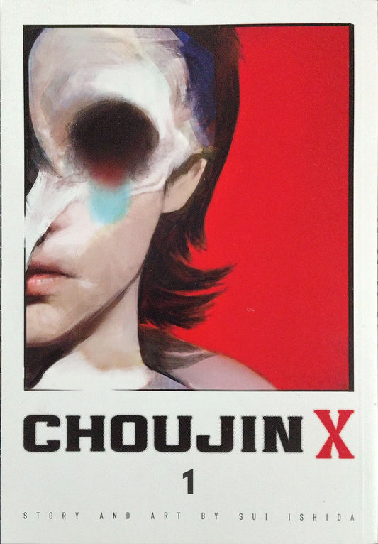 Choujin X Vol. 1, Manga, Sui Ishida