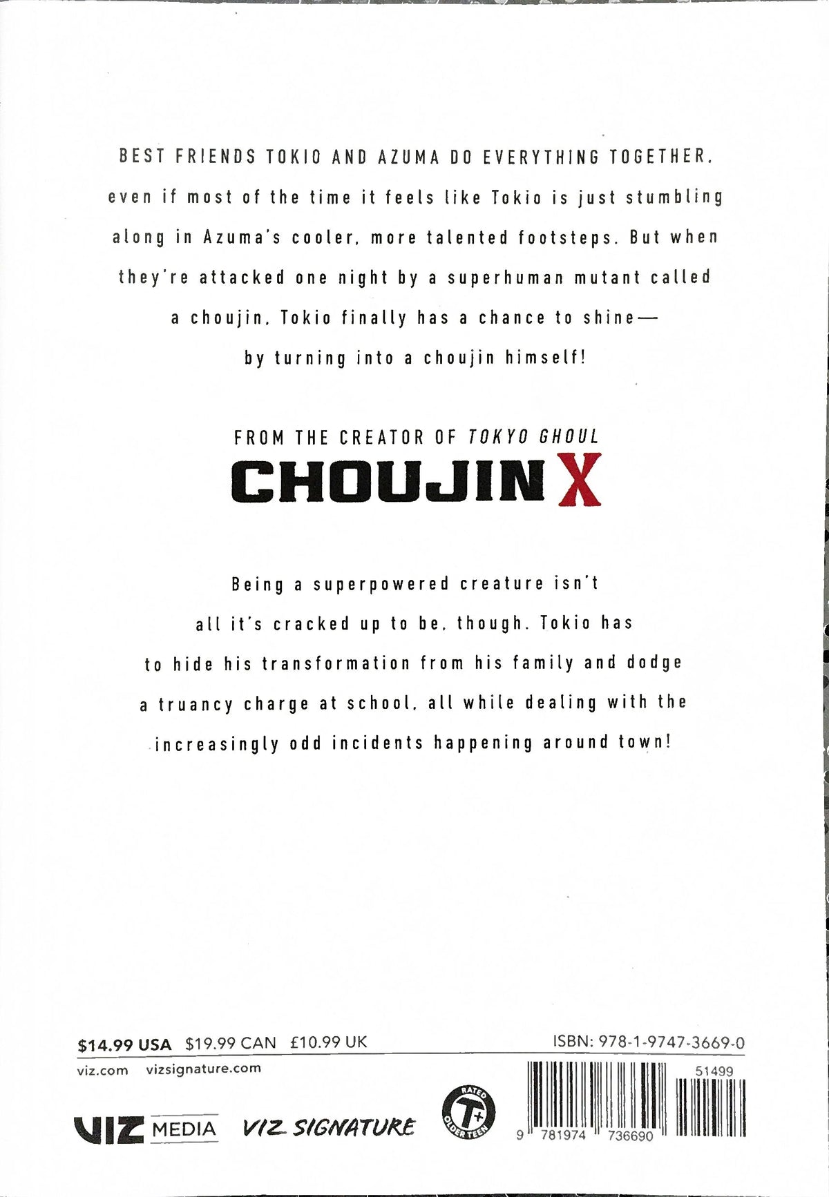 Choujin X Vol. 1, Manga, Sui Ishida