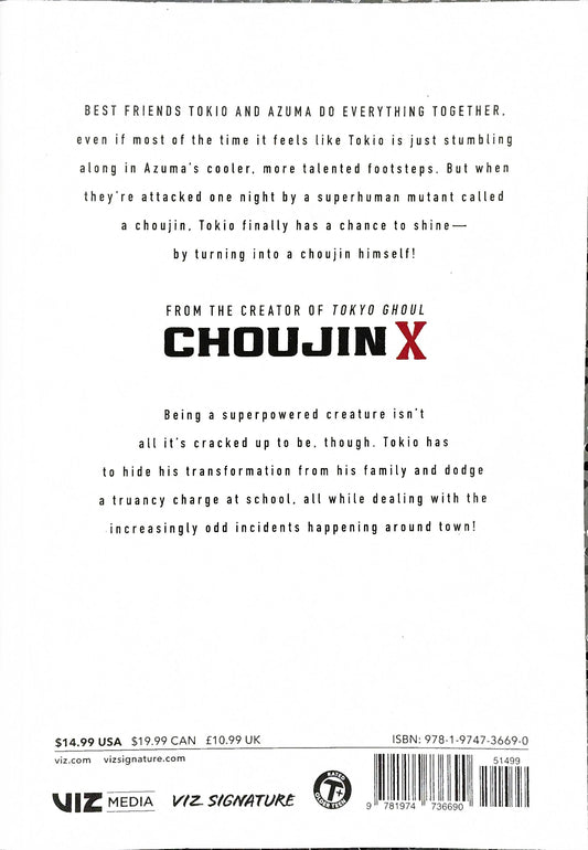 Choujin X Vol. 1, Manga, Sui Ishida