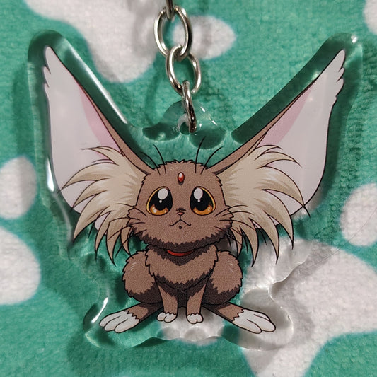 Tenchi Muyo! Ryo-Ohki ANIMEinU Keychain