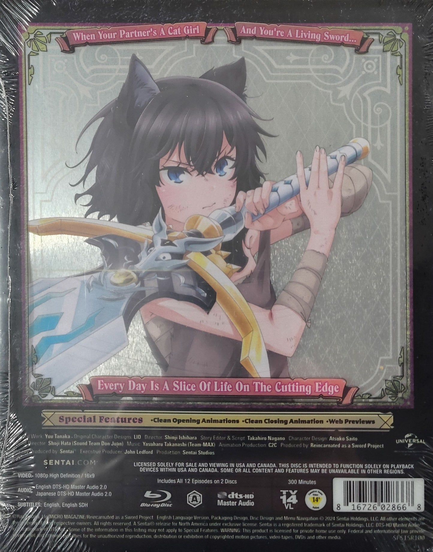 Reincarnated as a Sword Blu-ray Steelbook Limited Edition Sealed