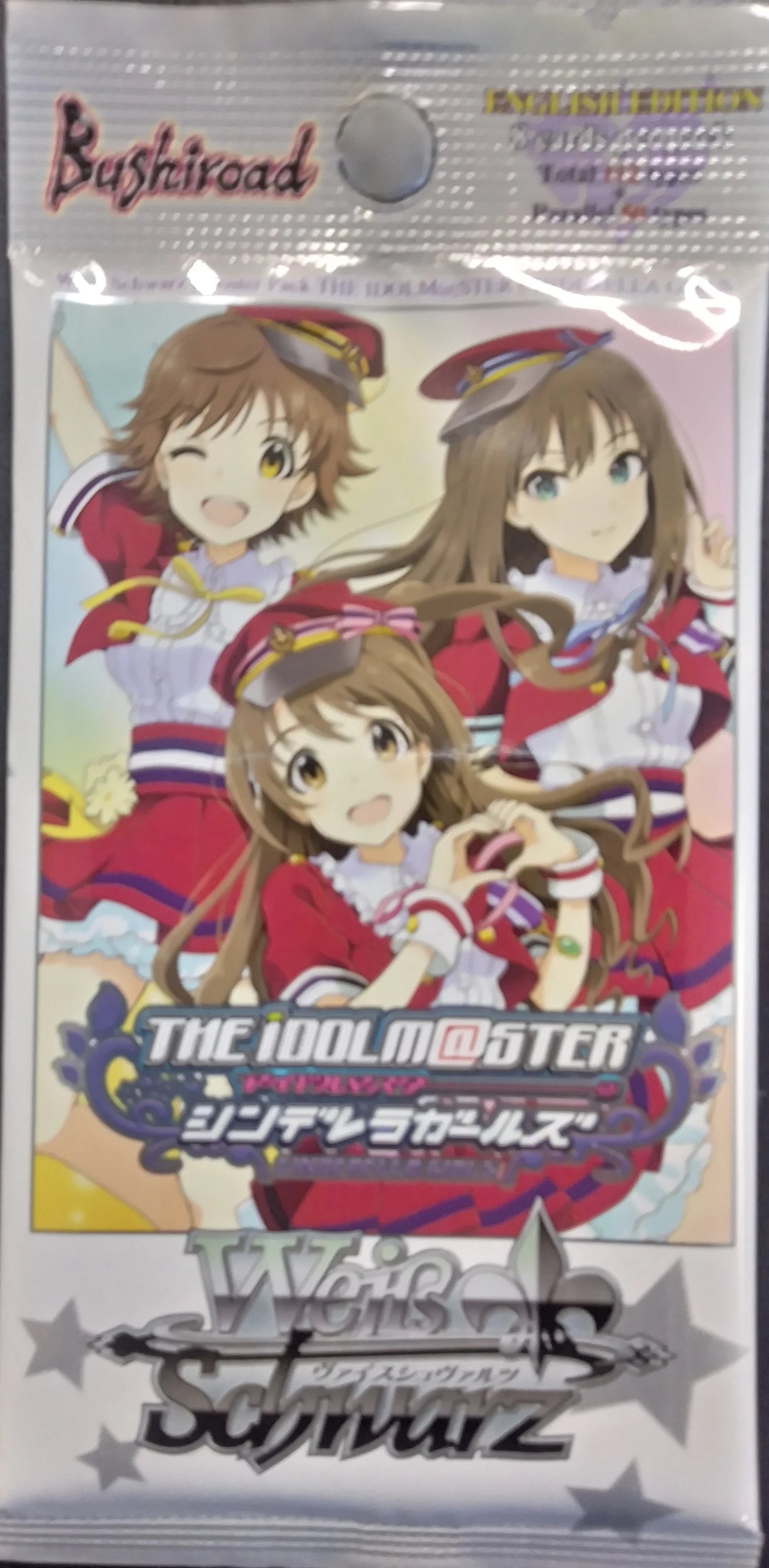 WeiB Schwarz Boosters The Idolmaster