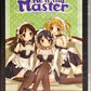 He is my Master Complete Collection Sentai Selects DVD Sealed