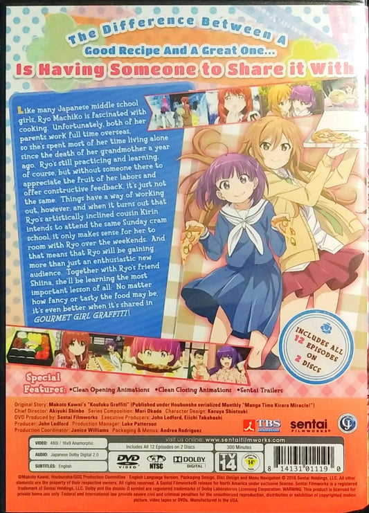 Gourmet Girl Graffiti DVD Complete Collection Sealed